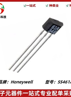 SS461A霍尔效应传感器,双极性, 20 mA, TO-92, 3 引脚,3.8 V,30 V
