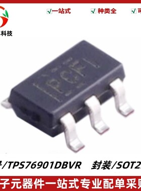 TPS76901DBVR 丝印PCFI 低压降线性稳压器 封装SOT23-5 质量保证