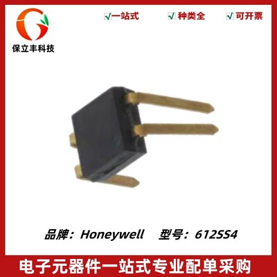 612SS4 Honeywell (霍尼韦尔) 612SS4