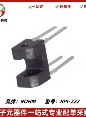 RPI-222对射型光电开关传感器槽型槽距2mm超小型RPI222 质量保证