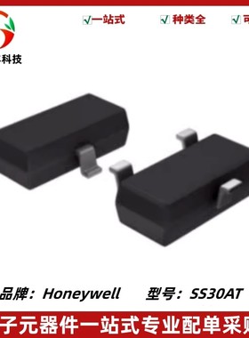 霍尔传感器 SS30AT SOT-23 双极锁存霍尔效应磁位置传感器芯片IC