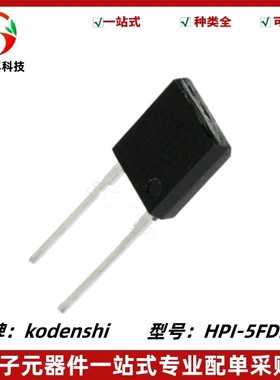 HPI-5FDR4 高速黑色 红外接收 直插 侧面硅光电二极管 700-1050nm