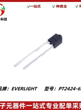 PT2424-6B直插件红外接收管方形光敏接收NPN光学传感器感应三极管