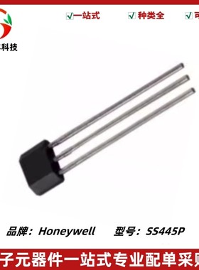 SS445P 霍尼韦尔Honeywell授权代理 霍尔效应磁性传感器 全新原装