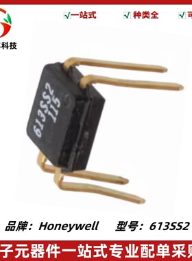 印丝 613SS2 DIP-4 全新原装 Honeywell (霍尼韦尔) 传感器