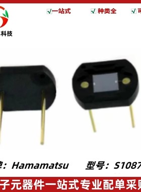 S1087-01硅光电池光电二极管日本滨松HAMAMATSU波长960nm S1087