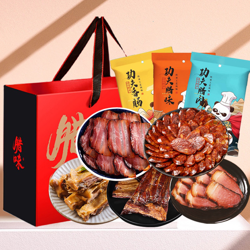 辣滋腊肉香肠辣滋腊味