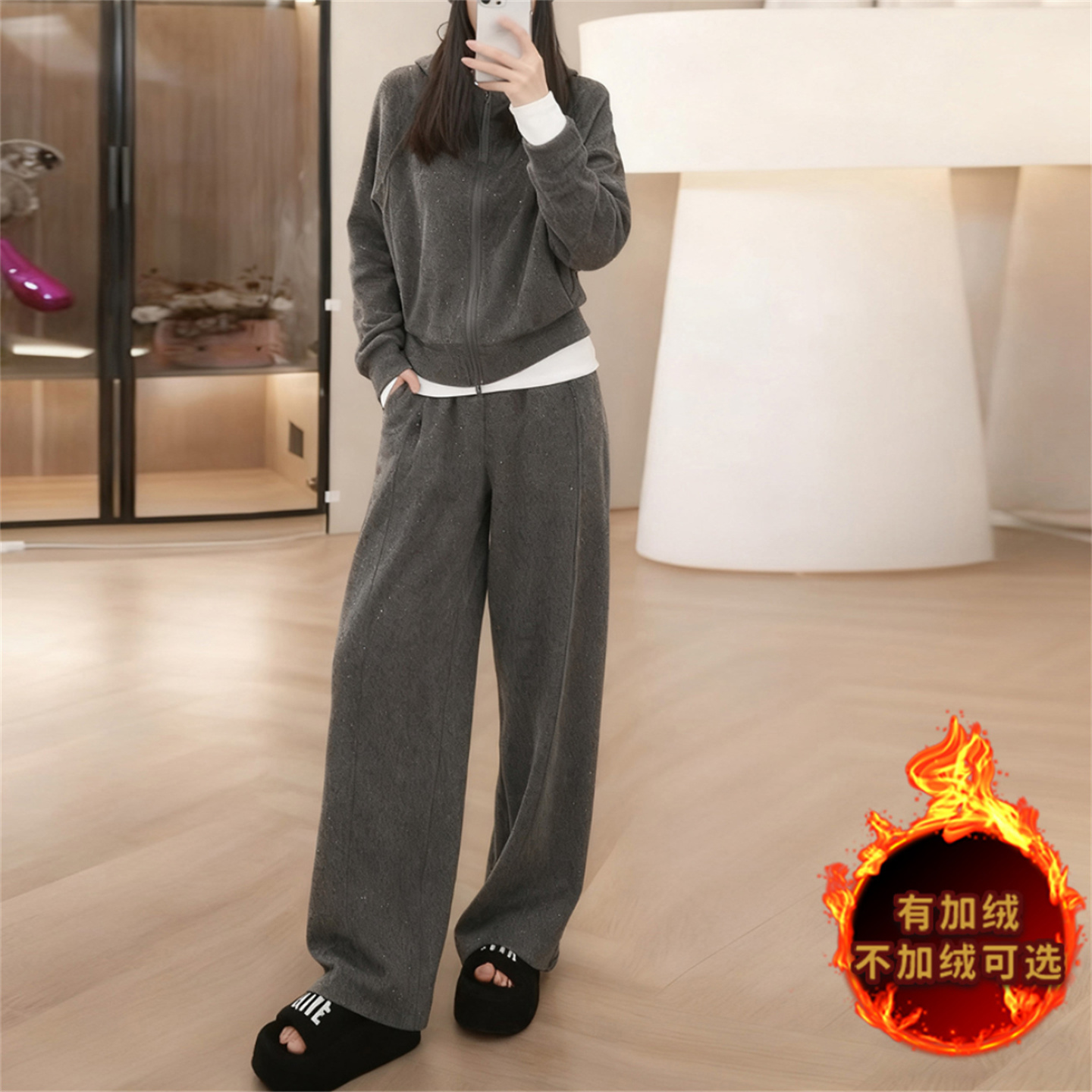 2025超火冬装一整套高级感连帽拉链卫衣阔腿裤显瘦加绒休闲套装女