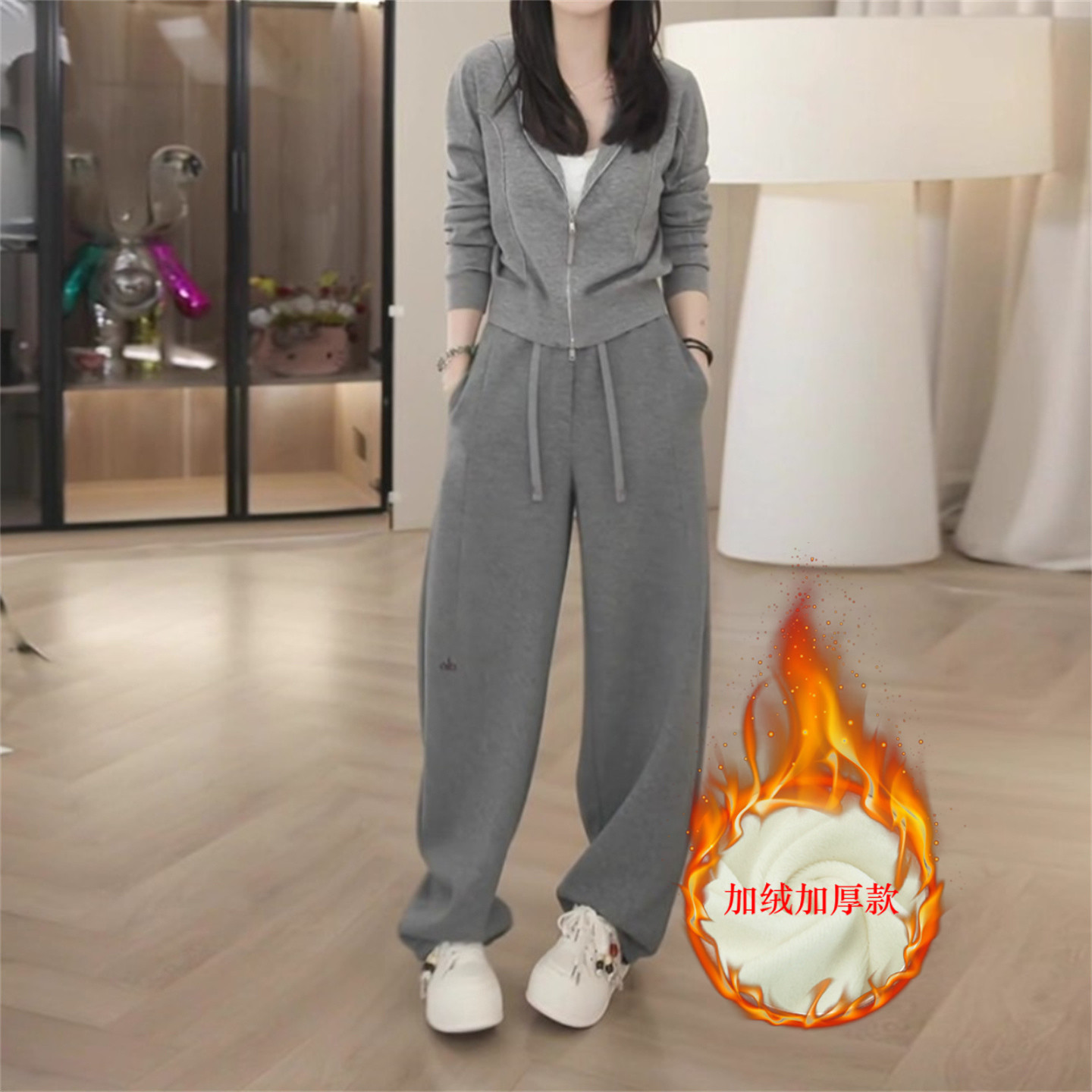 加绒连帽拉链外套弯刀裤两件套