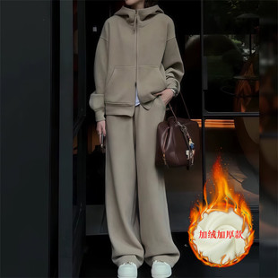 松弛慵懒风时尚休闲套装女秋冬新款加绒连帽拉链卫衣阔腿裤两件套