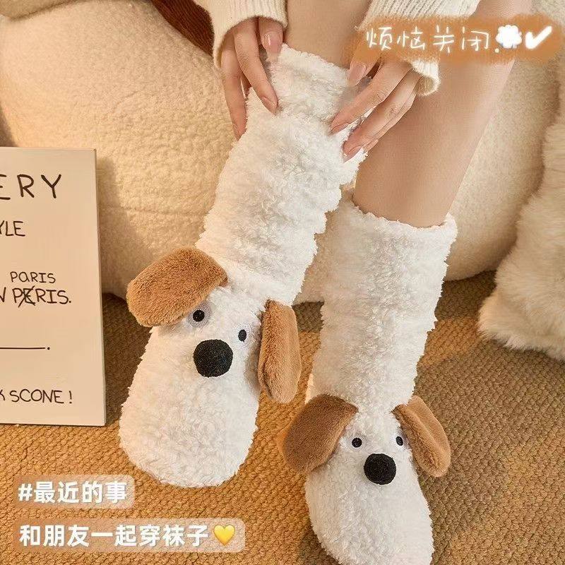 冬季蓄热羊羔绒暖脚长袜