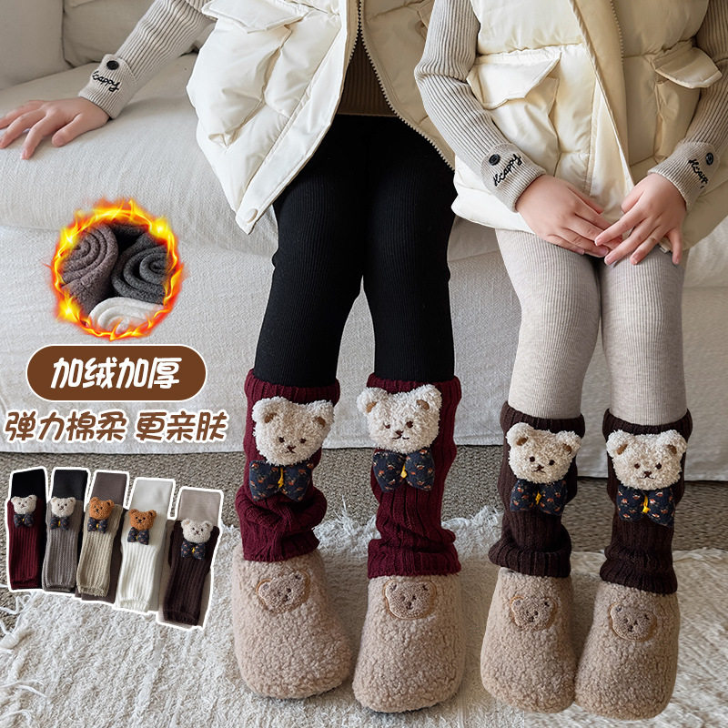 女童保暖堆堆袜打底裤秋冬外穿袜套儿童加绒加厚拼接布偶堆堆袜裤,女士内衣/男士内衣/家居服,连裤袜/打底袜,淘宝优惠券,粉丝福利购,淘宝优惠卷