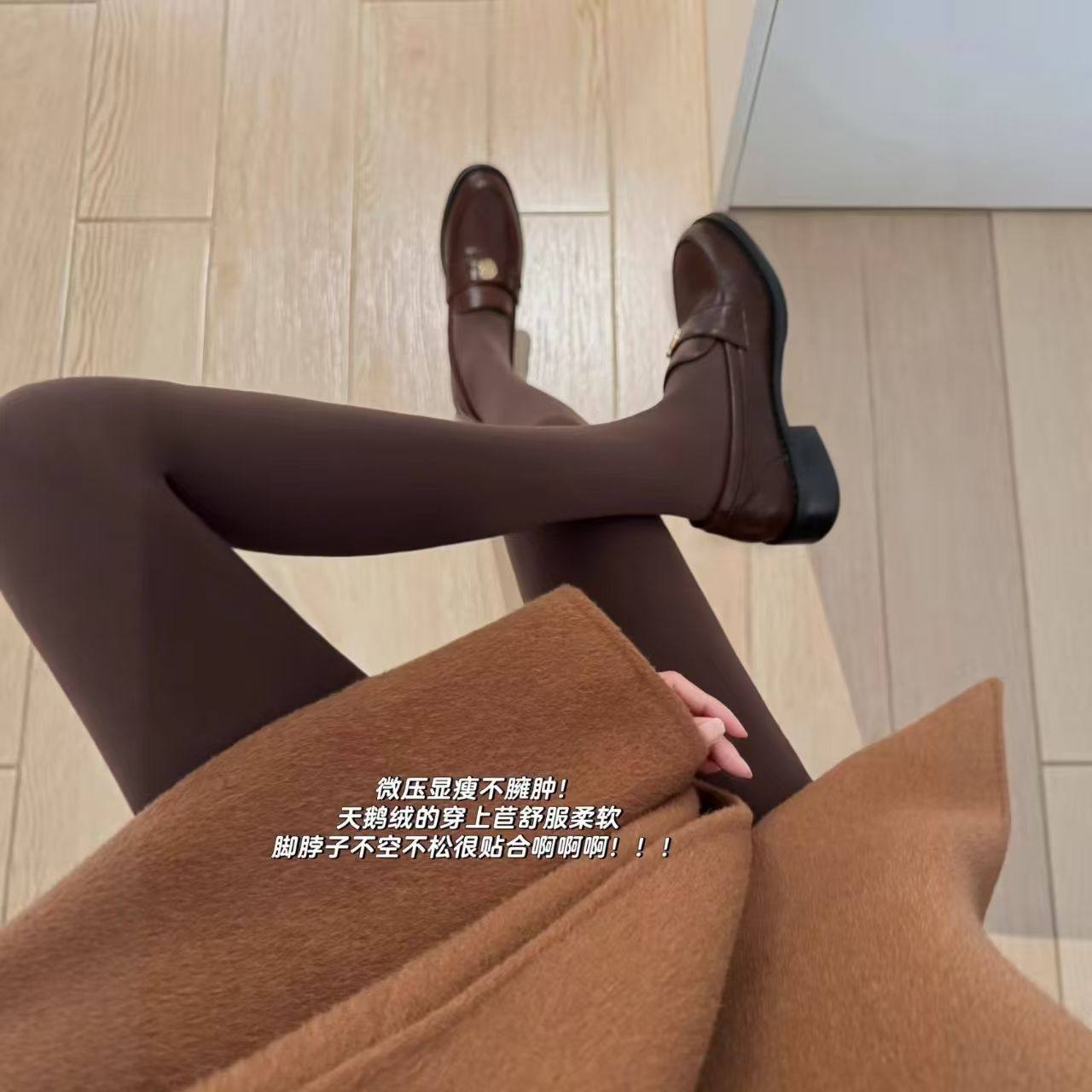 天鹅绒慕斯质感绝了~ 咖色秋冬哑光微压打底裤性感显瘦连裤袜薄款,女士内衣/男士内衣/家居服,连裤袜/打底袜,淘宝优惠券,粉丝福利购,淘宝优惠卷