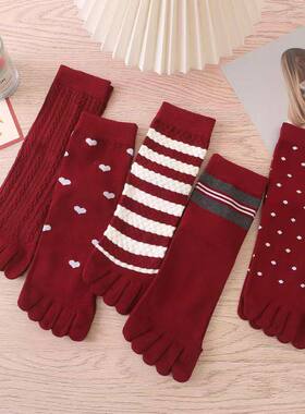 大红色五指袜子女款纯棉秋冬季本命年红袜子吸汗防臭抗菌分趾袜子