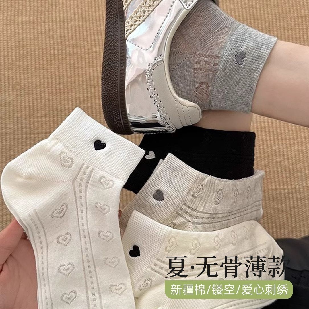 镂空薄棉无骨袜子女春夏季薄款纯棉纱线爱心刺绣短筒网眼透气短袜