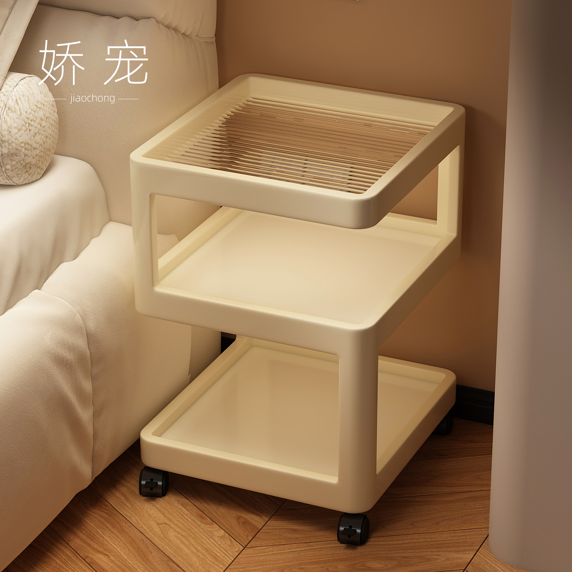 床头柜卧室家用简易小户型床头边几置物架轻奢高级感2025新款爆款