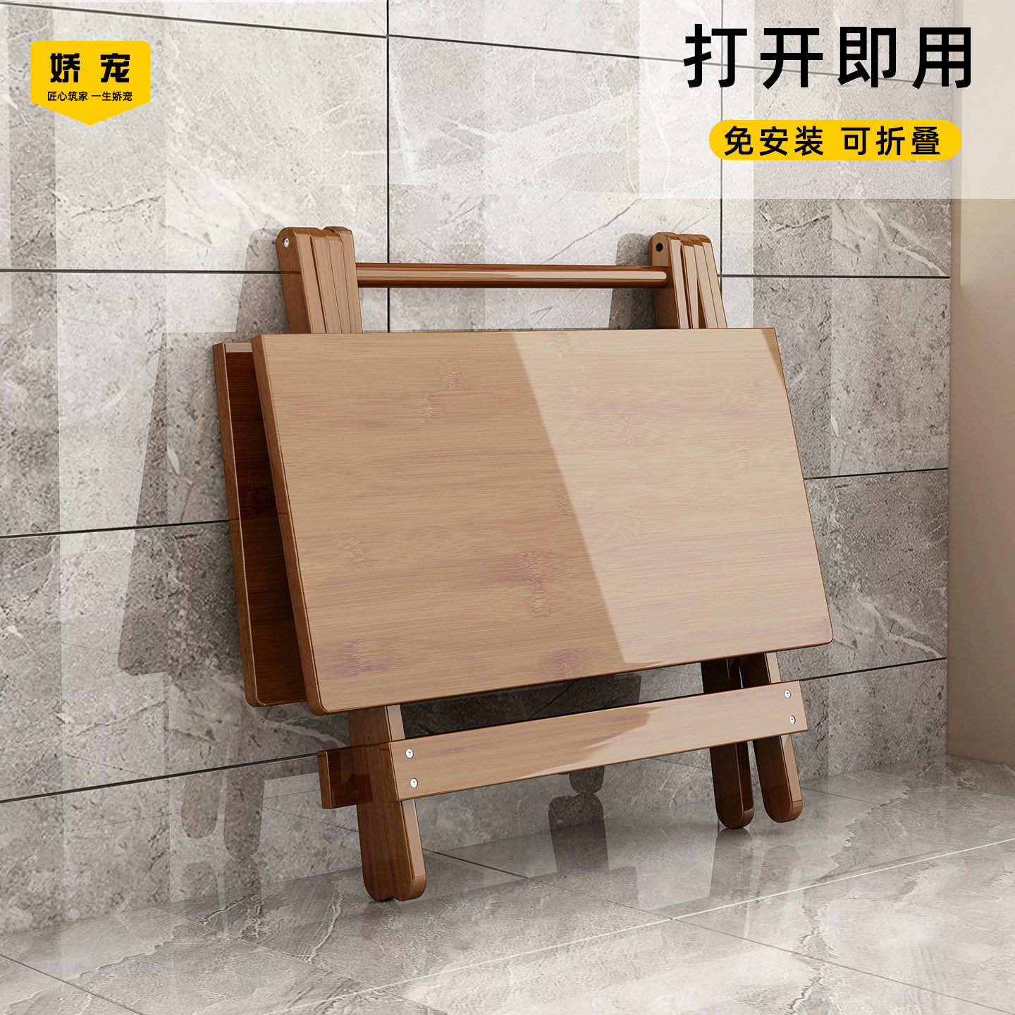 终身质保实木餐桌家用吃饭图片