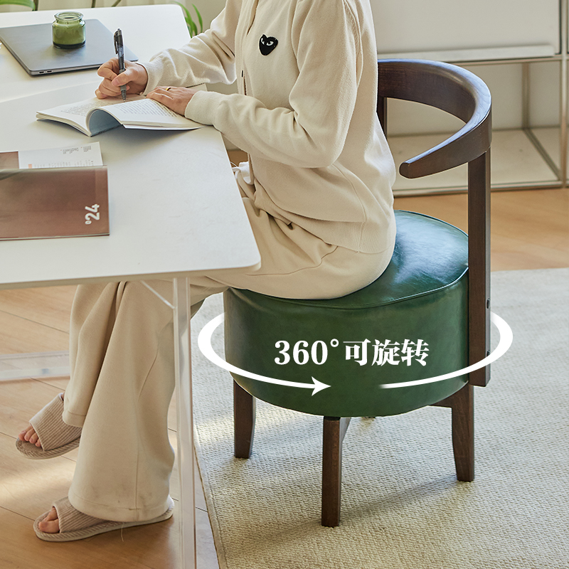 旋转小凳子实木家用靠背矮凳儿童客厅懒人休闲沙发凳2025新款爆款