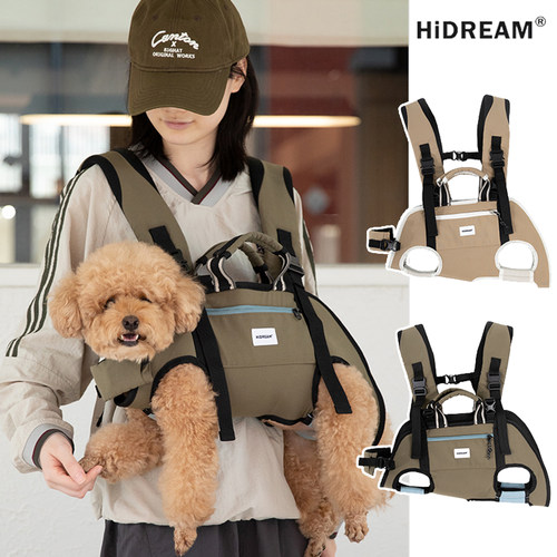 HiDREAM宠物狗狗双肩横背包