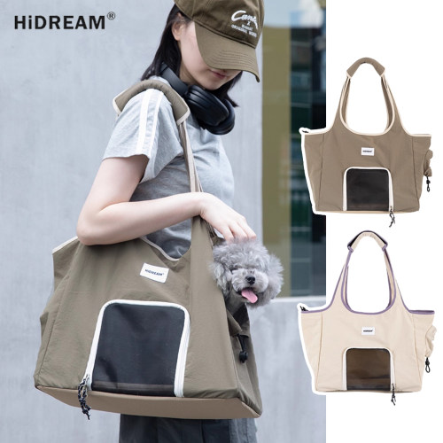 hidream宠物外出单肩背包轻便款