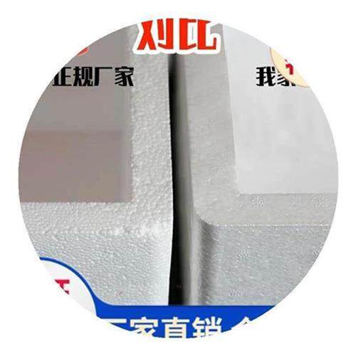 。大用泡沫箱箱子水果使箱流结实实E用装物快递装海鲜使用箱加i.
