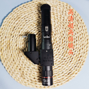 出口4K高清超高倍单筒同轴落射金相显微镜镜头