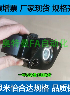 CMJZ CMPAD CMPAN CLAR50 65 75-N 带调整块脚轮