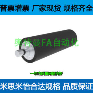 QAA01-D8-N G BR R B-A30 A70-W 28 29