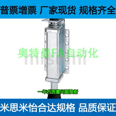 脚踏制动器FLOR70 100 FLOR130 FLORS70 100 FLORS130