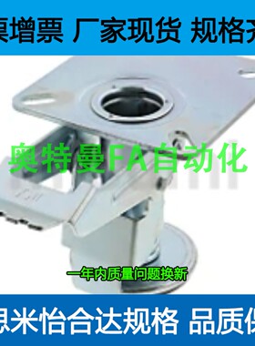 制动件带高度调整功能型FLOCKZ65 75 100 150 L/H