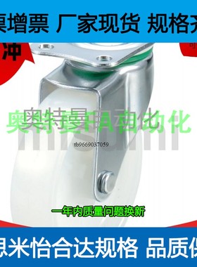 CHAMJ-S CHAMK-S CHAMS-S50 65 75 100 125 150-R U N 脚轮