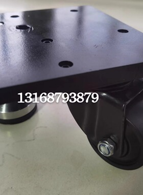 CAL75 CAZL75-M CAZL75-R CAZL75-U 带调整块脚轮固定板轮