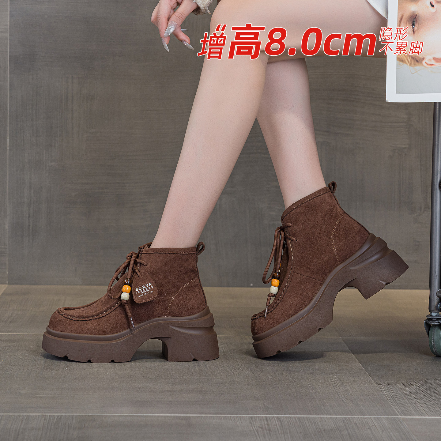 时尚新款厚底高跟方头短靴女款软底2026秋冬真皮女士休闲马丁单靴