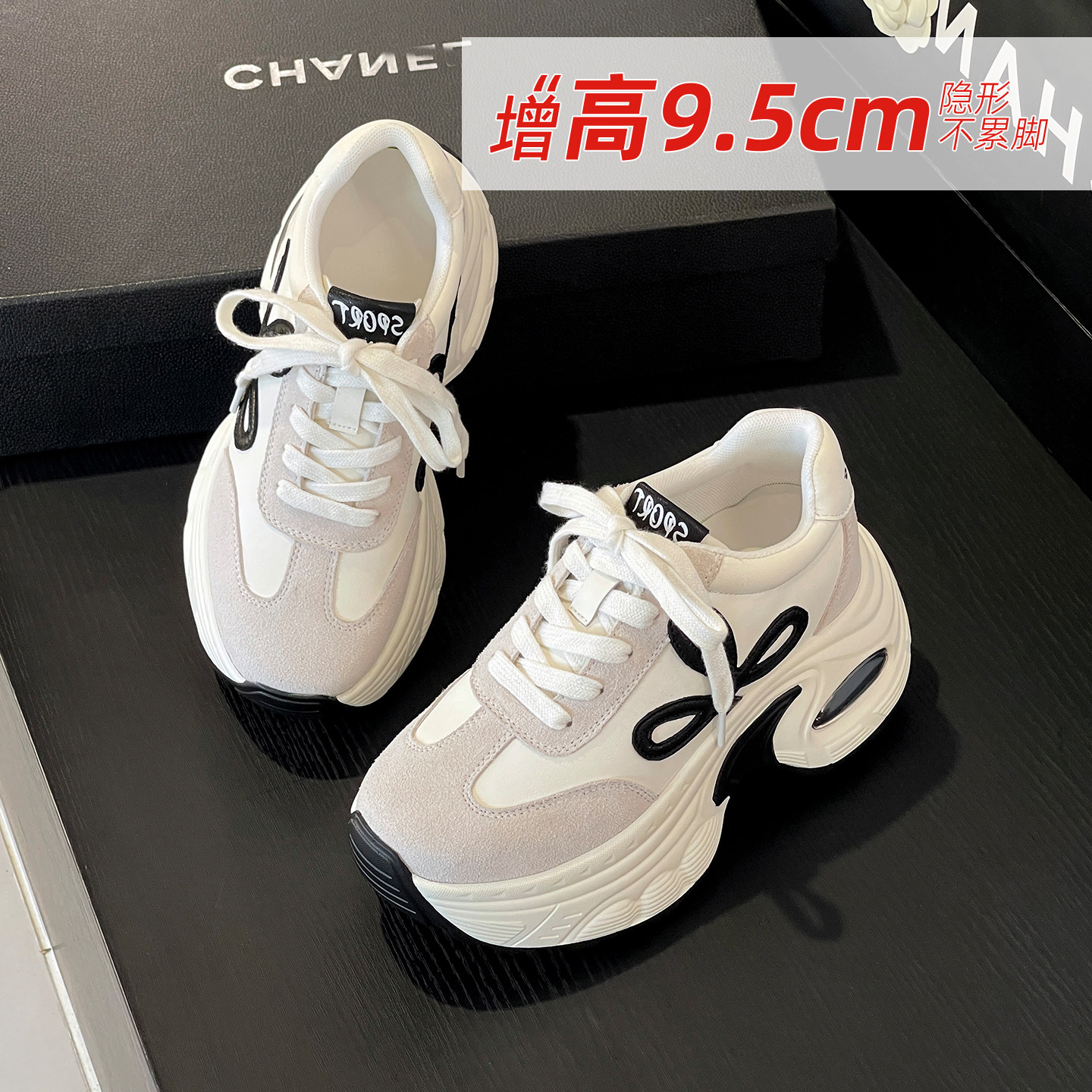 真皮内增高老爹鞋女2025春季新款