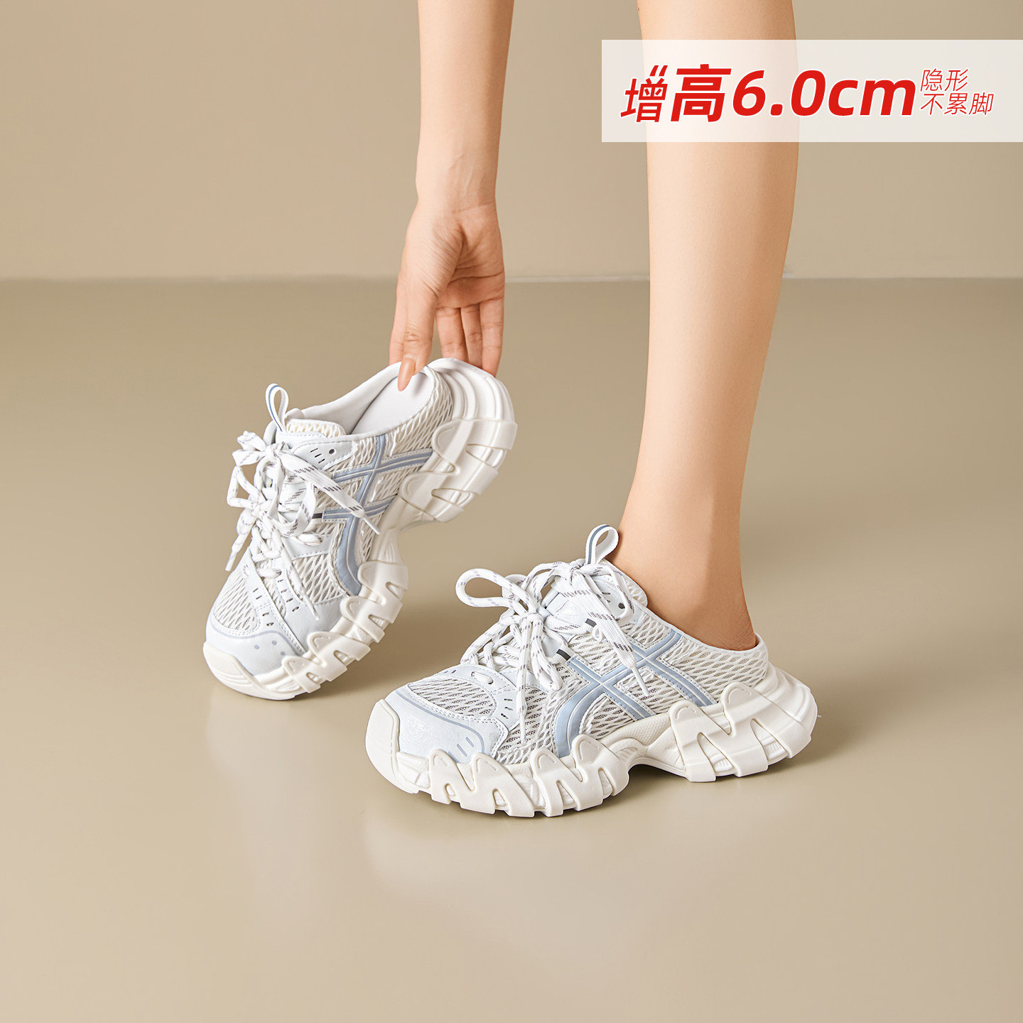 夏季网面透气内增高厚底老爹鞋女款2026春夏新款巨好看不累脚鞋子
