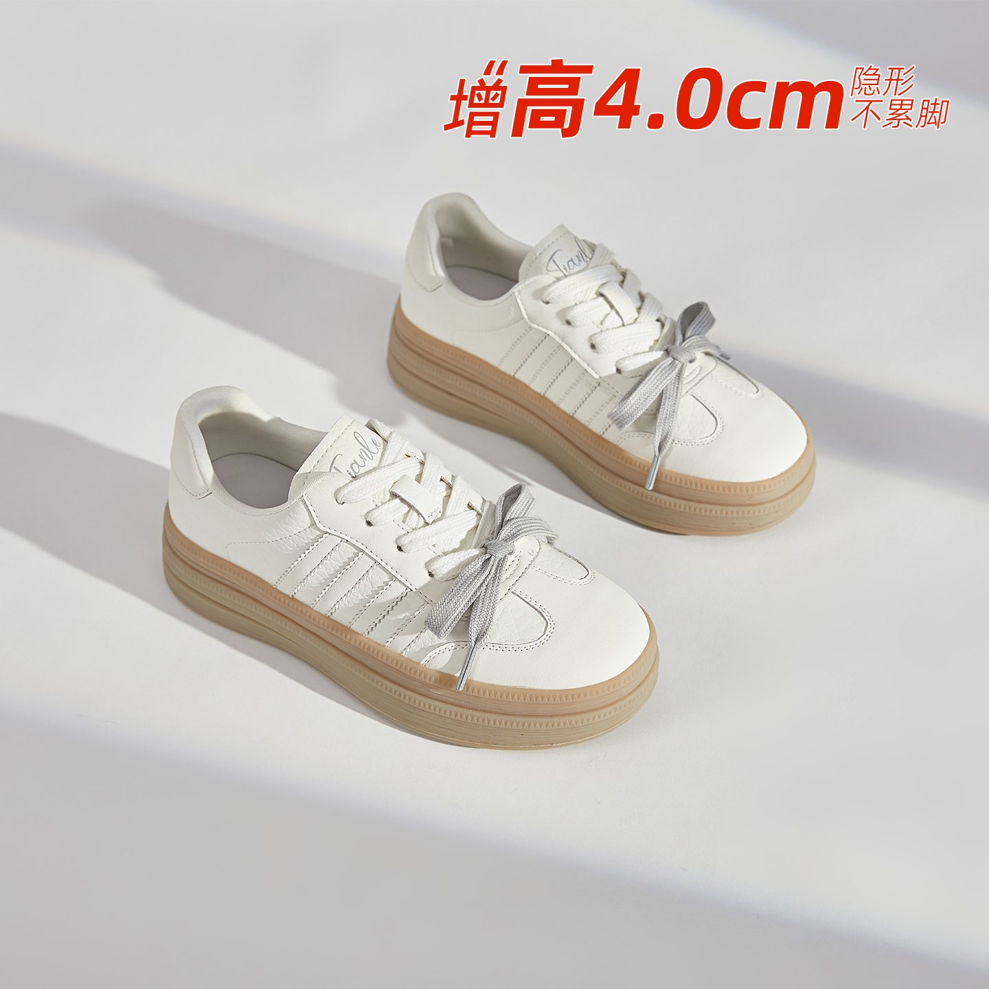 2025秋季新款厚底老爹鞋女百搭网面透气增高水晶底气垫休闲运动鞋