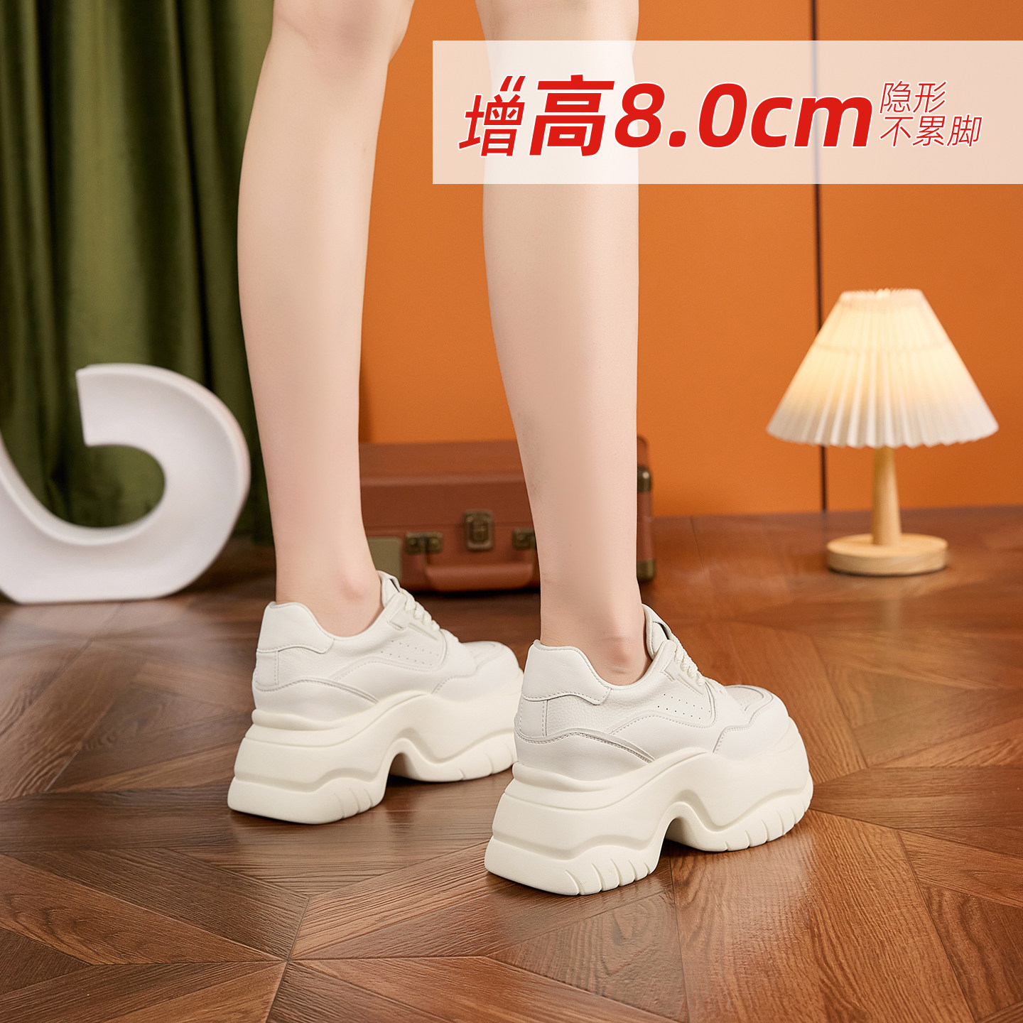 2026秋季新款厚底老爹鞋女百搭网面透气增高水晶底气垫休闲运动鞋