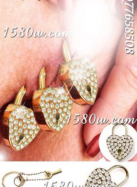 新品高档锁女入女性贞洁环用珠A工具阴环锁乳环贞ca奢华