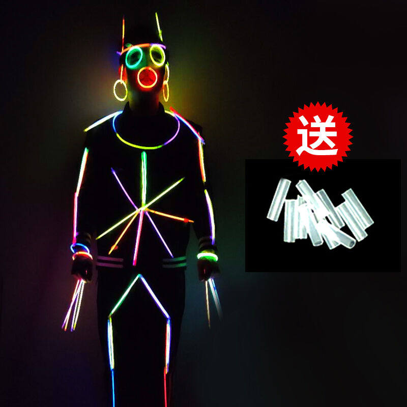 荧光棒之舞蹈道具儿童玩具夜光衣服造型跳舞人体浪漫身体抖音网红