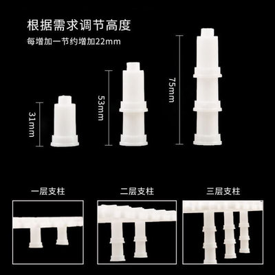 鱼缸底滤垫板鱼博底滤板支架腾空板滤材垫高隔板水族网格结实滤H