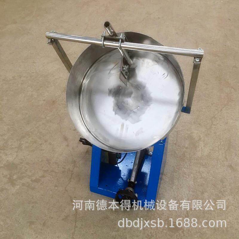 实验室不锈钢圆盘造粒机 化工粉末成球滚球机 小型调速混色机