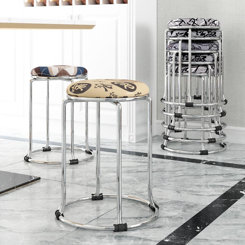 I1家用圆凳子餐凳椅子时尚创意钢筋凳小板凳成人凳餐厅凳不锈钢金