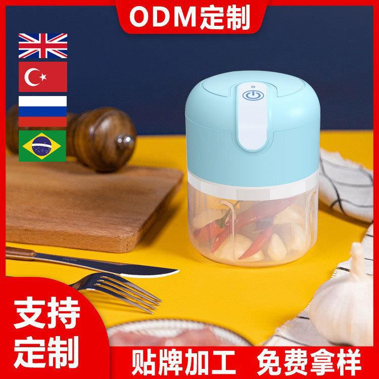 捣蒜器蒜泥器捣碎蒜泥打蒜蓉机小型搅碎切蒜电动拉蒜家用打蒜器