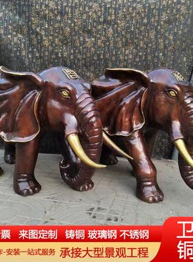 60高纯铜大象摆件吸水象风水象铸铜大象工艺品办公室摆放铸铁大象