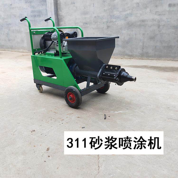 恒德水泥拉毛喷涂机多功能砂浆喷涂机水泥喷浆机腻子喷涂机全自动