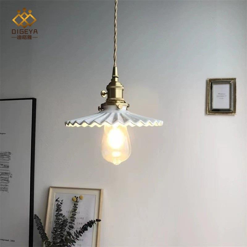北欧白色百褶陶瓷吊灯日式餐厅民宿吧台床头卧室客厅复古黄铜壁灯