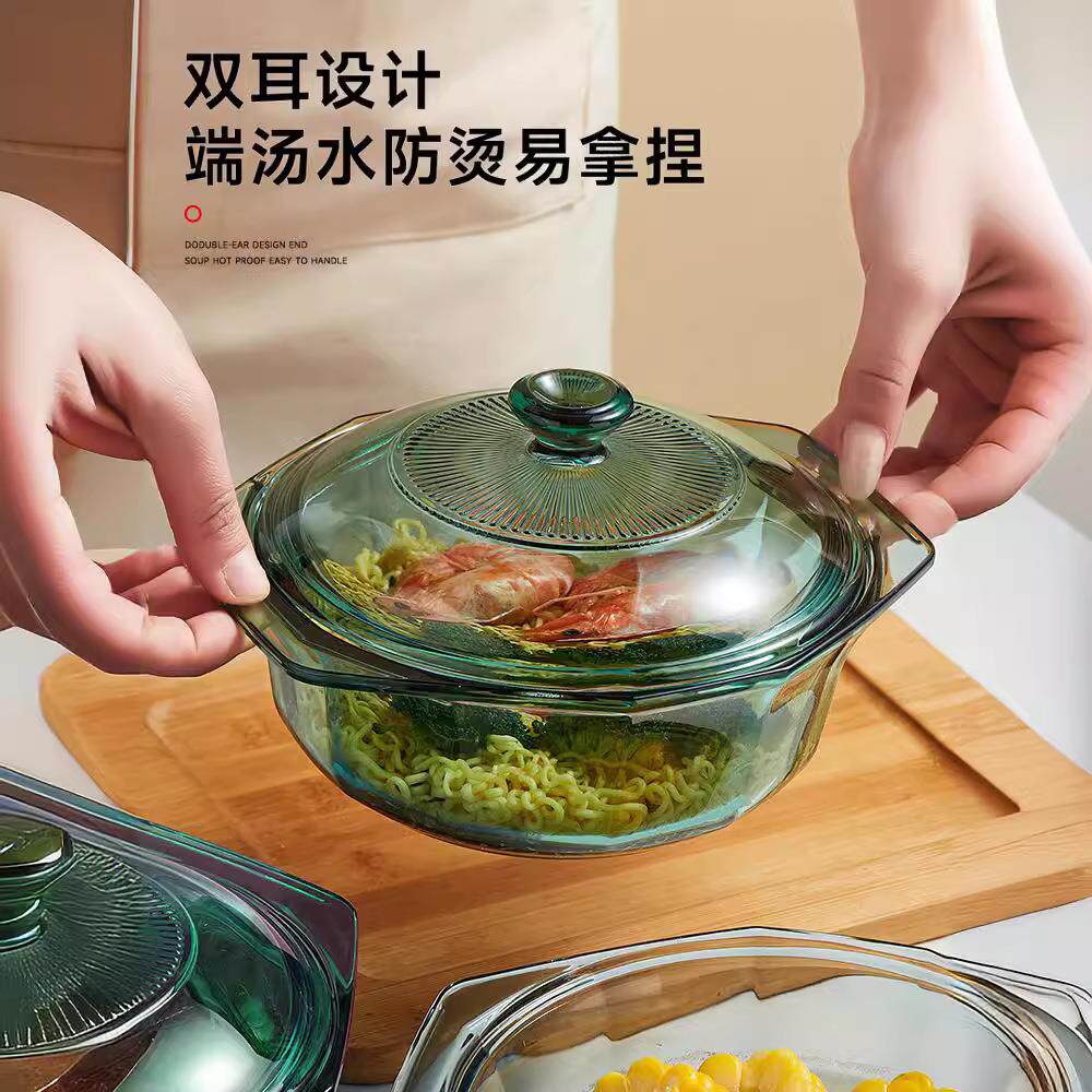 新款大号色料耐热玻璃碗泡面碗带盖水晶煲可微波炉双耳汤碗沙拉碗