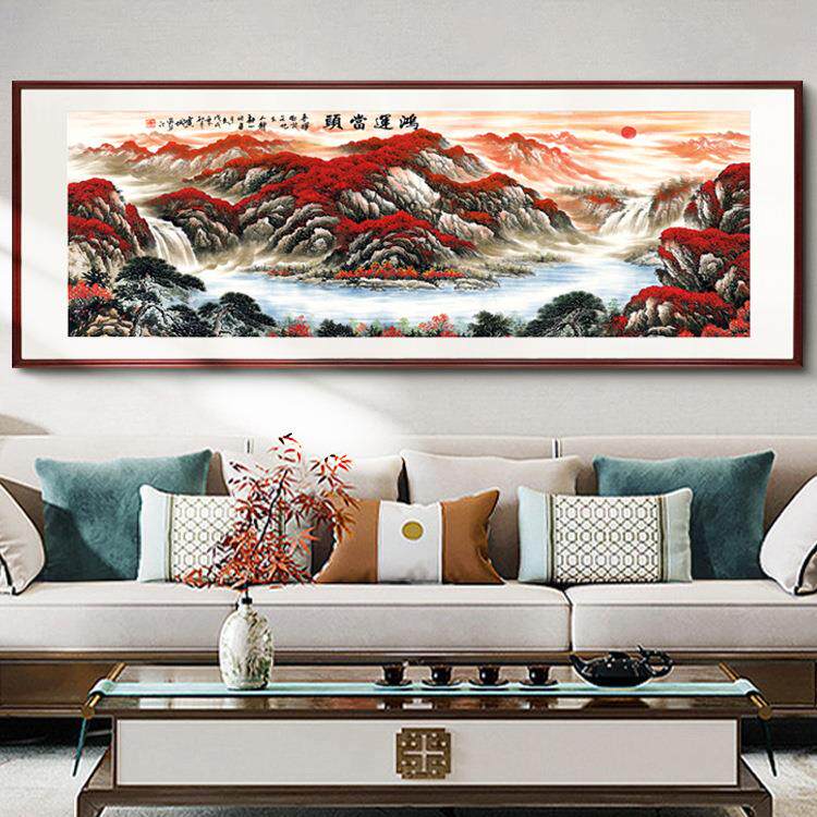 鸿运当头》客厅装饰画沙发背景挂画大幅山水国画茶室办公室壁画