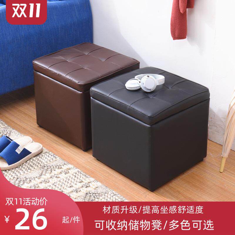L7服装店沙发布凳子门口换鞋凳家用穿鞋凳储物脚凳试衣间收纳小皮