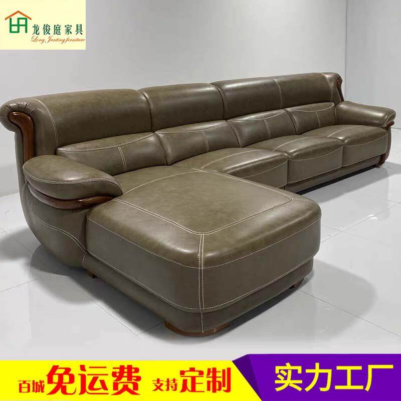 北欧真皮沙发头层牛皮三人位组合新中式皮质白蜡实木客厅转角家具